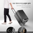 쏘쿨 이미지