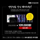 나의 수학 해방일지 이미지