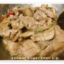 초량돼지갈비 이미지