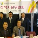 한국언론사연합회