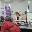 프리미엄보청기 계양센터 | 계양보청기 편측난청·이명 재활 잘하고 가격까지 만족스러운 센터 후기