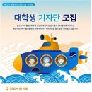 해나라수산 이미지