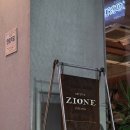 지오 디벨로퍼(1,2층) 개방화장실 | 대구 앞산 레스토랑 지오네키친 3인 세트A 10만원 언더로 맛있게 먹은 후기!(주차,대기 시간,가격 정보)