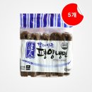 세영푸드