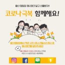 황산 캠핑장 이미지