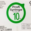 신창의료기 이미지