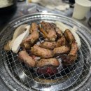 일청로91번길 | [일산서구 일산동]탄현 쪽갈비맛집 인생극장쪽갈비 일산탄현점 솔직후기