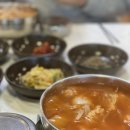 바다곰치국