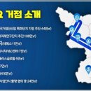 삼일엔지니어링 이미지