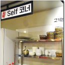 대패의정석