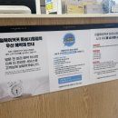 이철헤어커커화성