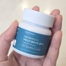 잠 안올때, 여에스더 멜라나인 플러스 / 먹는 방법