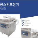 굿프라이스 Daum카페