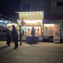 (주)한빛물류