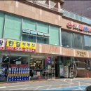 인창2로 이미지