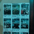 인스네어(ENSNARE) 이미지