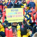 용재 연합뉴스