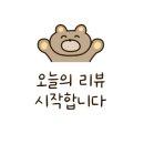 별내별가람역 지하 1층 화장실 이미지
