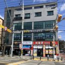 김두희가정의학과의원 네이버블로그