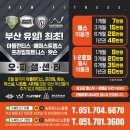 뉴 피트니스 네이버블로그