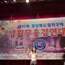 댄스아카데미협회 이미지