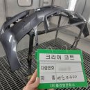 성지공업사 이미지