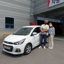 대경경정비 | 장유중고차고객님께 넥스트스파크 판매후기 같은값이면 신형이 더좋잖아요