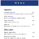 카페알오 네이버블로그