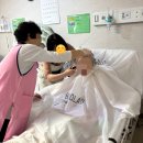프리마요양병원 의료법인 건강한사람들의료재단 | 프리마 요양병원 위생 활동 프로그램 : 이미용 재능 기부 &lt;부산 요양병원 미용 봉사활동&gt;
