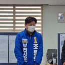 부천시 장애인회관_1 이미지