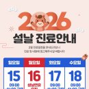 오천365올바른정형외과마취통증의학과의원 이미지