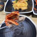 진수네보쌈 이미지