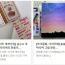 왓위원트