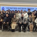 명장1동-9 이미지