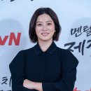 박세영 카카오 검색결과