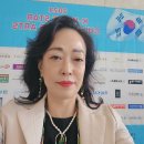 유한회사 위안
