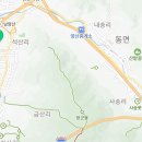 바름홈케어물금점