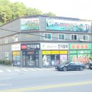 제이에스 스크린 골프 이미지