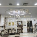 알피부과의원 이미지