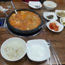 임가네 부대찌개 고기 이미지