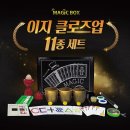 주식회사 이지
