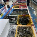 대방상회 이미지