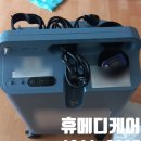 동탄메디케어 | 동탄 산소발생기 렌탈 전문｜요양·회복용 빠른 상담 설치 가능