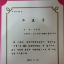 족발상인