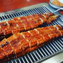 돌집메기매운탕
