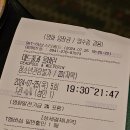 시목회관앞 | 2024년 7월 문화생활