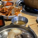 야생골뱅이 - 고양시 덕양구 | 야생골뱅이