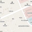 기린봉약국 이미지