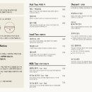 임영경로당 이미지