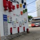 구지우체국 이미지